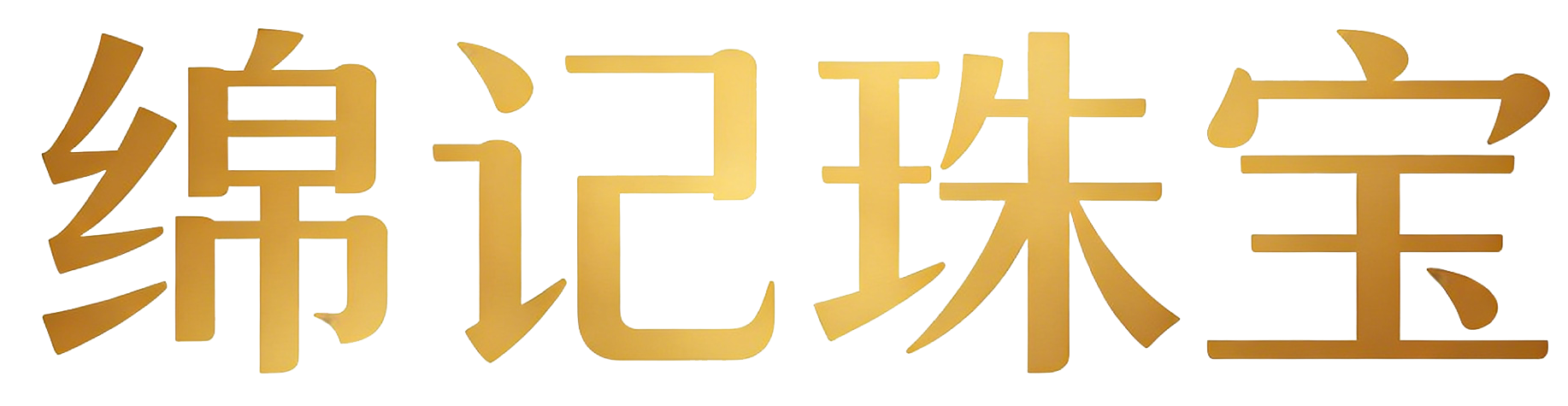 网站Logo